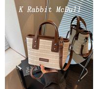 Nuova borsa casual e alla moda in paglia intrecciata con decorazioni a lettere - Una versatile borsa da spiaggia estiva con tracolla regolabile e rimovibile quadriPoliestere