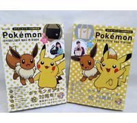 Nuova BORSA POKEMON PRANZO TOTE BAG LIBRO E TRACOLLA POKEMON CENTER 20° ANNIV...