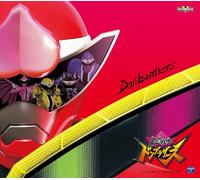 CD Donbrothers Argomento Canzone & Limitata Avataro Gear Morisaki Win Ltd / Ed.