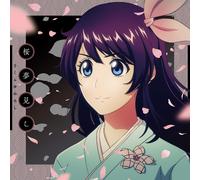 Nuova canzone a tema finale Sakura Wars the Animation Sakura Yumemishi NUOVO