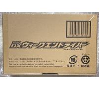 NUOVA cintura di trasformazione Bandai Kamen Rider Revice DX W ndriver da...