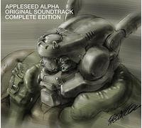 Nuova colonna sonora alpha OST APPLESEED EDIZIONE COMPLETA (First Limited) (c...