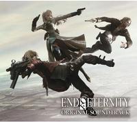 Nuova colonna sonora originale End of Eternity 6CD OST KDSD-358 musica gioco