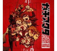 Nuova colonna sonora originale GACHIAKUTA 2 CD Japan EYCA-14843 4580055368431...