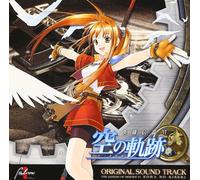 Nuova colonna sonora originale "The Legend of Heroes: Trails in the Sky" JAPA...
