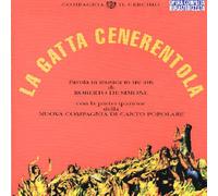 Nuova Compagnia Di Canto Popolare - La Gatta Cenerentola