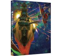 Nuova corazzata spaziale yamato rebel 3199 parte 3 blu-ray japan anime...