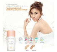 Nuova crema solare Cute Press UV Expert Protection bianca e opaca SPF 50+ P