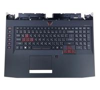 NUOVA CUSTODIA TASTIERA ARABA ACER PREDATOR GX-791 GX-792