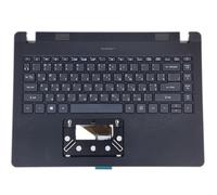 NUOVA CUSTODIA TASTIERA PER ACER TRAVELMATE TMP214-52 P214-52 UCRAINO