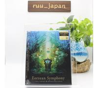 Nuova Eorzean Symphony: album orchestrale FINAL FANTASY XIV + codice