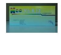 Nuova Farmajon Neovit B12 10 Flaconcini + 10 Flaconcini 10 Ml