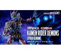 NUOVA figura Bandai S.H. Figuarts Kamen Rider Demons Spider Genome 150 mm...