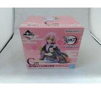 Nuova figura Demon Slayer Ichiban Kuji C Prize Nezuko Kamado & Mitsuri Kanroj...