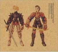 Nuova FINAL FANTASY TACTICS (traccia sonora originale)