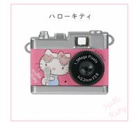 NUOVA fotocamera digitale Kenko Sanrio: Hello Kitty, Kuromi, tutti i 6...
