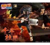 NARUTO SHIPPUDEN - Senju Hashirama 1/8 Pvc Figure G.E.M. MegaHouse