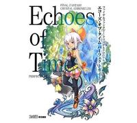 NUOVA guida perfetta Final Fantasy Crystal Chronicles Echoes of Time