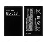 Nuova Litio Batteria Per Nokia BL-5CB 105 1100 1101 1110 1110I