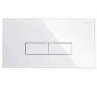 Nuova Placca cassetta eco slim bianca sostituisce 80005710 pucci 80179560