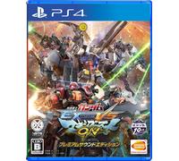 Nuova PS4 Mobile Suit Gundam Extreme VS Maxi Boost ON Premium Sound Edition G...