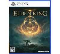 Nuova PS5 Elden Ring Shadow of the Erdtree Sony PlayStation 5 dal software