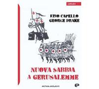 Nuova sabbia a Gerusalemme