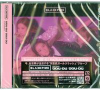 Nuova scheda CD BLACKPINK DDU-DU DDU-DU prima edizione limitata Japan AVCY-58...