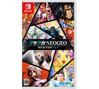Nuova selezione ACA NEOGEO Vol. 9 dal Giappone