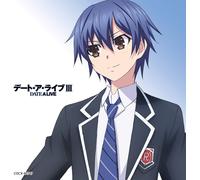Nuova selezione musicale DATE A LIVE III Data CD musicale indimenticabile Gia...