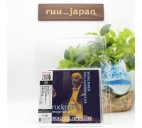 Nuova sinfonia Sergiu Celibidache MPhil Bruckner n. 7 SACD Hybrid JAPAN