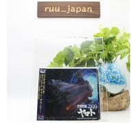 Nuova Space Battleship Yamato 2199 colonna sonora originale Part.1 (GIAPPONE)...