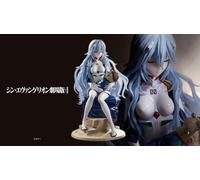 NUOVA STATUA KOTOBUKIYA Evangelion 3.0 +1.0 Rei Ayanami Affectionate Gaze 1/6