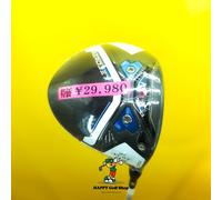 Nuova testa di guida Cobra Aerojet LS solo 10,5° | Design a livello di tour