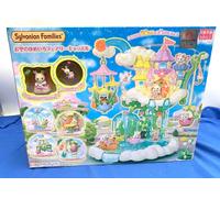 Nuova uscita Dream-Colored Fairy Castle in the Sky Sylvanian Families Nuovo d...