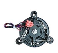 Nuova ventola di raffreddamento for frigorifero GW12E12MS1CB-52Z20 12V DC 0,22A Parti del radiatore del frigorifero e del congelatore