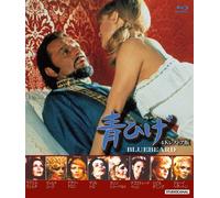 Nuova versione restaurata Barbablù 4K [Blu-ray] Giappone Richard Burton Raque...