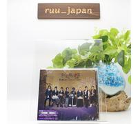 Nuova WAGAKKI BAND-KISEKI BEST COLLECTION + CD JAPAN
