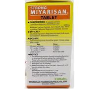 Nuove compresse Strong Miyarisan Clostridium butyricum 330 dal Giappone