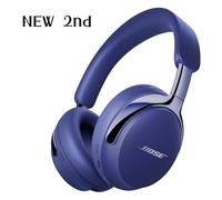 NUOVE cuffie Bose QuietComfort Ultra LE 2a generazione Driftwood Sand NoiseCa...