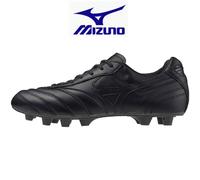 Nuove scarpe da calcio Mizuno Morelia II JAPAN LTD P1GA2551 00 spedizione...
