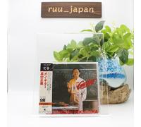 Nuove tracce musicali Masayoshi Takanaka / On Guitar 1978 dal Giappone CD