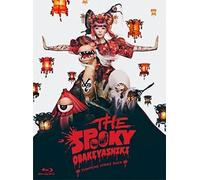 Nuove zucche KYARY PAMYU PAMYU-THE SPOOKY OBAKEYASHIKI STRIKE BACK BLU-RAY