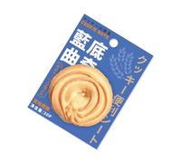 Nuovi appunti sul tema biscotti 30 fogli di carta autoadesiva piccoli blocchi note blocco note promemoria diario taccuino pianificatore biscotti integrali