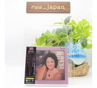 Nuovi concerti per arpa Marisa Robles ESOTERIC SACD ESSD-90292 JAPAN PRESS