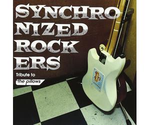 Nuovi Rockers sincronizzati con varie - CD Tribute To The Pillows - Giappone