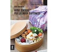 Nuovi sentieri per la lingua giapponese