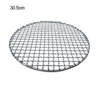 Nuovissima Griglia Rete Barbq Griglia Rete Argento 150MM 180MM 200MM 240MM 280MM