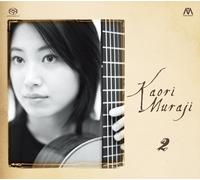 [NUOVISSIMO] Kaori Muraji Collection 2 (4SACD Single Layer Guitar Limited) [CD]