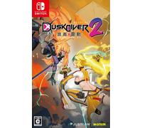 Nuovissimo Nintendo Switch Japan DUSK DIVER 2 Konron Reido / pacchetto